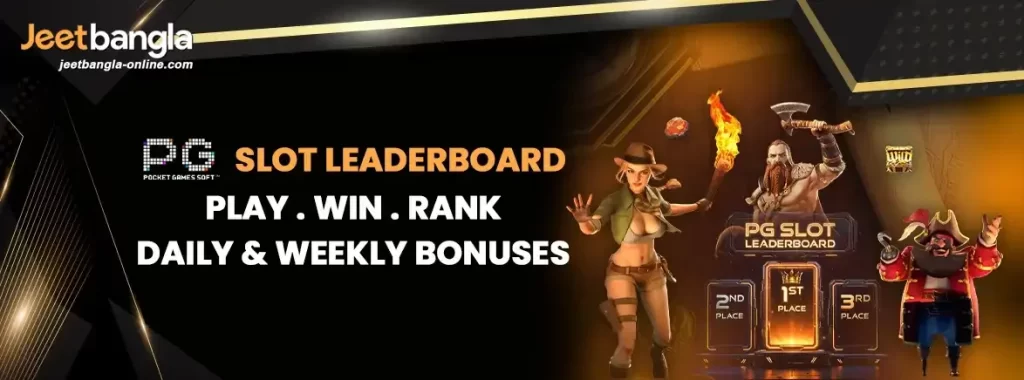 Consistent Reward Flow