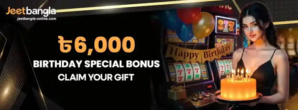 Personalized Rewards